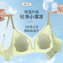 ԭ���ļ����z�o�ۃ���Ů�����@С������Пo�Ȧ���´�͸��������