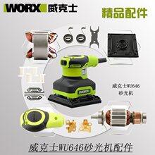 WU646ɰ��Cԭ�S����D�Ӷ��әC��̼ˢɰ���C���d�|��ĥ�C