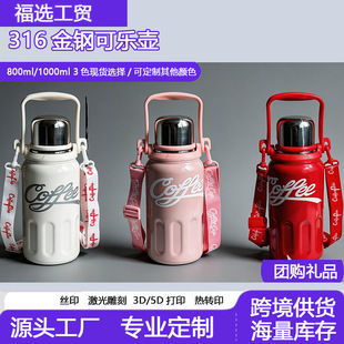 �羳���Q�ɘ������ֵ������316���P䓱��ر�����������W������