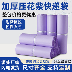 ȫ����ɫ���g���f����ˮ��ɫ������������f���b�]���]�f�����l