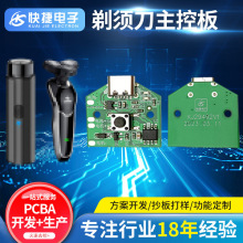 늄���횵���������pcba�����κ�����·���OӋ�_�l�·�峭�����l