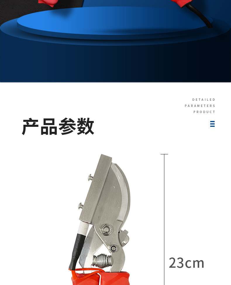 7详_02.jpg