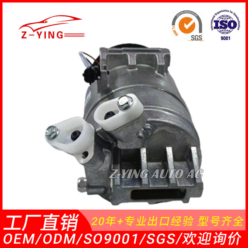 Suitable for Opel Astra Chevrolet Selta 1.0 Air Conditioning Compressor 93310443 93333760