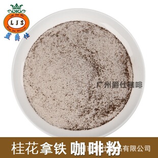 �����F���ȷ�ɢ�������؝��̿�����׿���25����/���С�����l