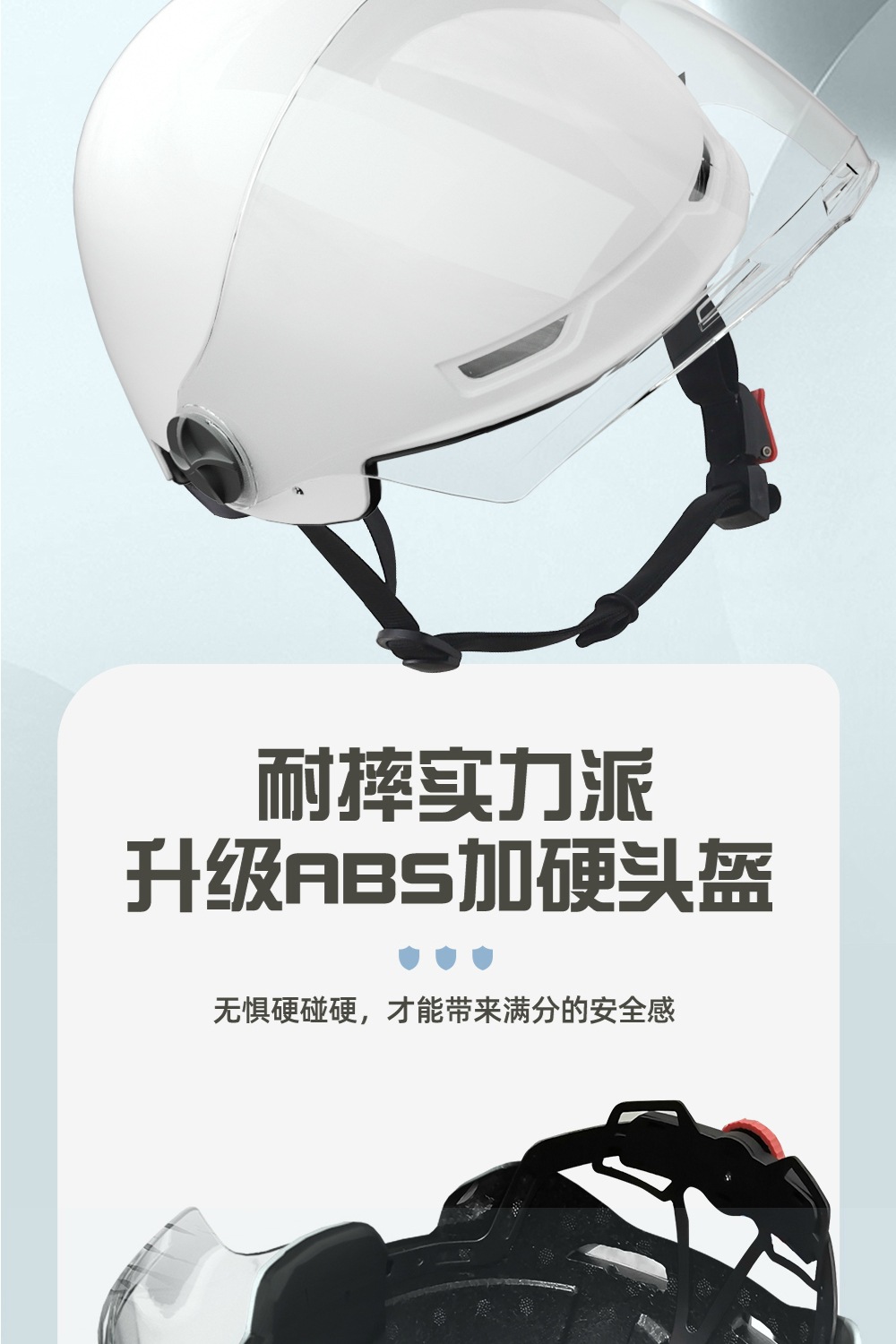 3c Helmet Motorcycle Helmet 3c Certified Four Seasons Safety Helmet Four Seasons Universal Battery Car Helmet Wholesale