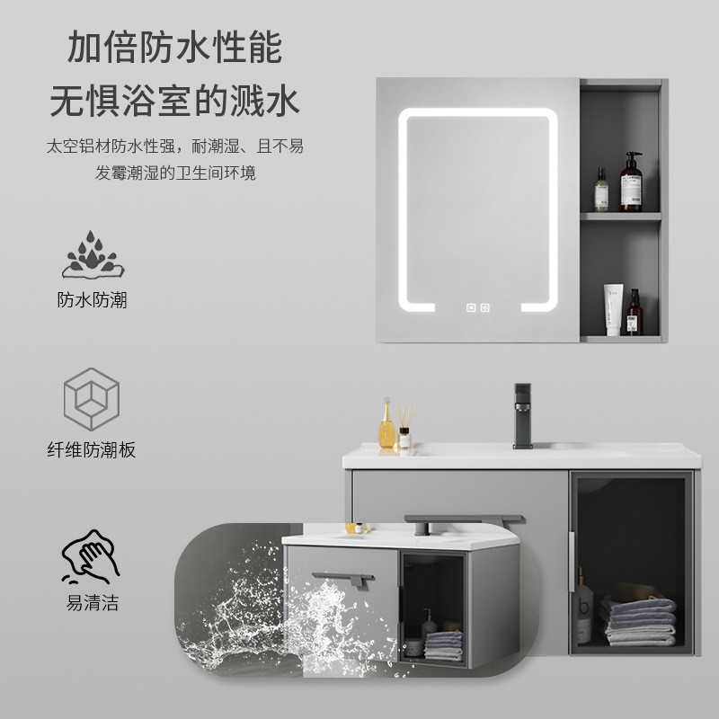 gabinete de baño de tablero de roca de aluminio espacial combinación de lavabo de inodoro de casa pequeña lavabo de lavabo de baño integrado lavabo