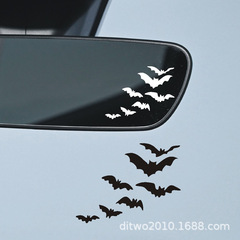 外国貿易クロスボーダーバットペアハロウィン面白い車のバックミラー化粧鏡窓壁装飾ステッカー