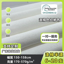 ���ް�Ư����Ư��6��8��10��12��14��16��18��20����������;����