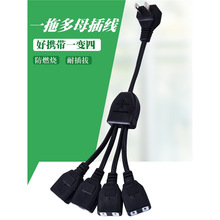 �����������׃ɲ���һƽ���^����ĸ�^���ÔUչһ�D�����Ĳ���