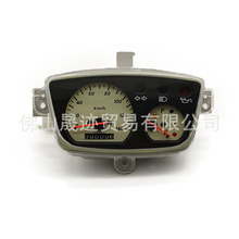 �m�����R��BWS100 4VP Ħ��܇̤��܇�x���~�ٱ�140km