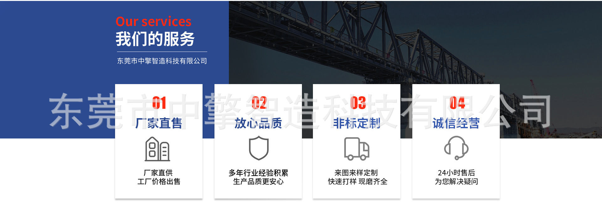 详情页_06
