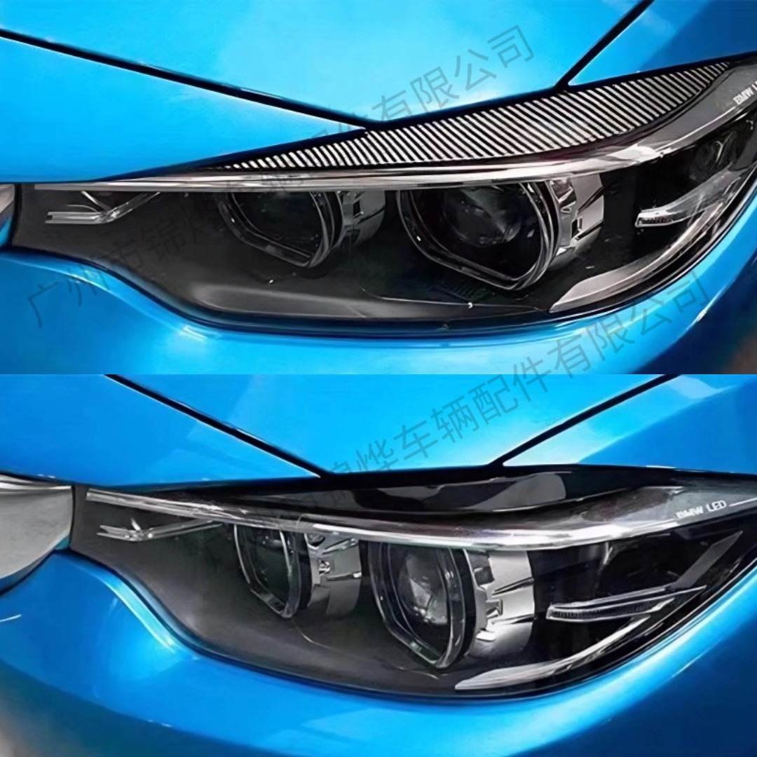Suitable for 2013-2020 Bmw 4 Series F32 F33 F36 Modified Headlight Eyebrow Appearance Decorative Strip Styling Sticker