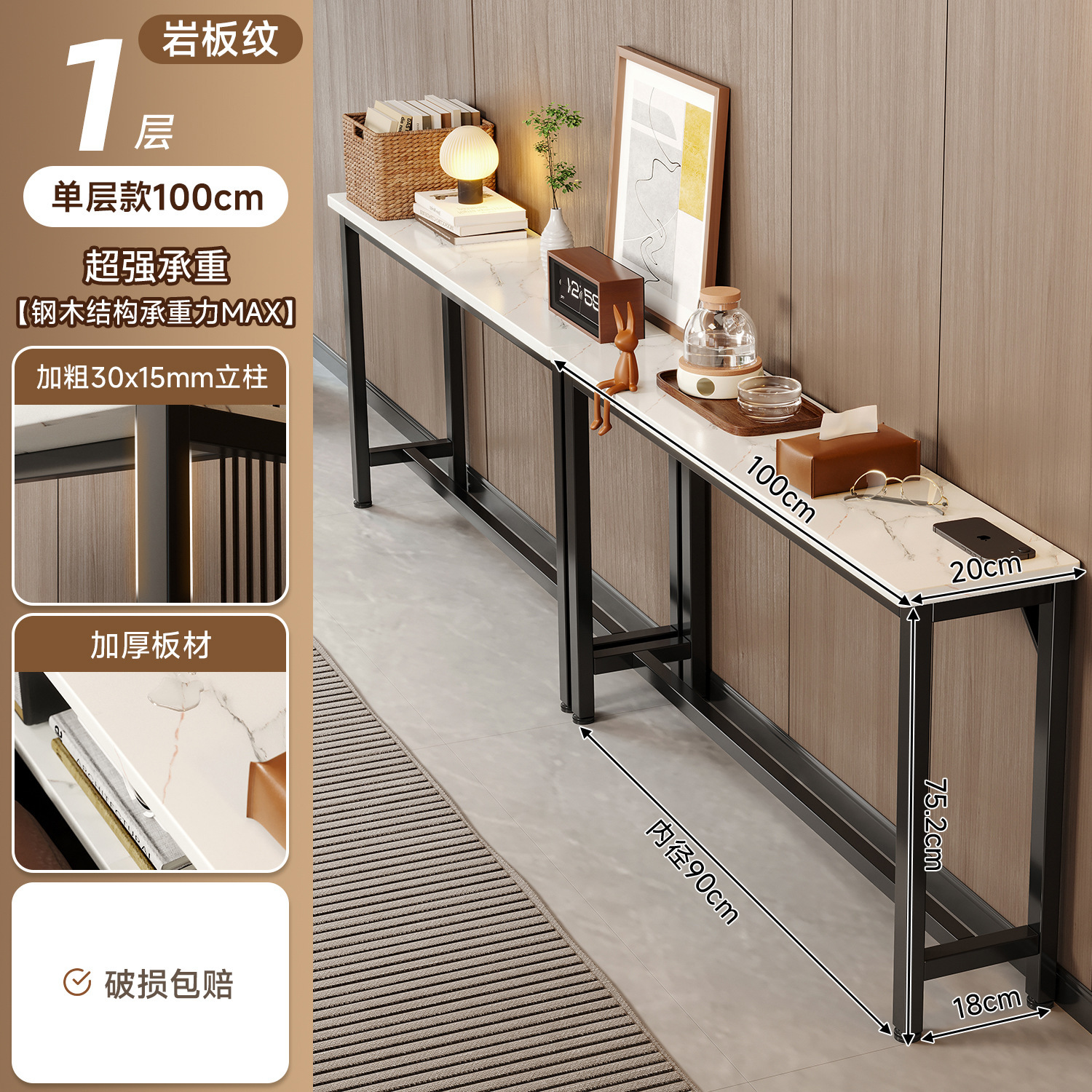 Sofá respaldo estante trasero super delgado cabecera de la cama gabinete de cama muy estrecha hendidura larga mesa contra la pared de almacenamiento multicapa