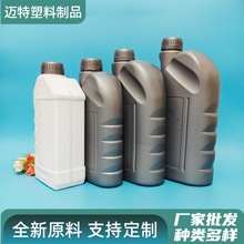 1��1.5��2���C������Ͱ  PE���ϝ����ͷ���Һ�͉� �X݆���ƿҺƿ