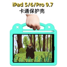 iPad 5/6/Pro 9.7 2018״ʲƻƽAir 1/2ͨ