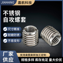 304���P��Թ�����һ�ֲ��ݼy�o���r�׃�������ĸ�Թ������ݽz��