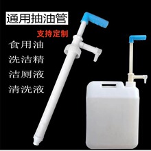 �����ͳ��քӳ����ϴ����Ư��ˮ����ԡ¶ϴ�lˮ��������Ͱ������