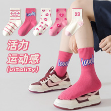 Ůͯ�m�Ӵ�����ĸ���m��ͯ�m����Ͳ�m�д�ͯ��ɫ�����\�ӌW�����m