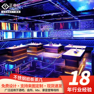 LED�l������ư�KTV��װ��������{��̨���s�r�п͏d���P䓲��