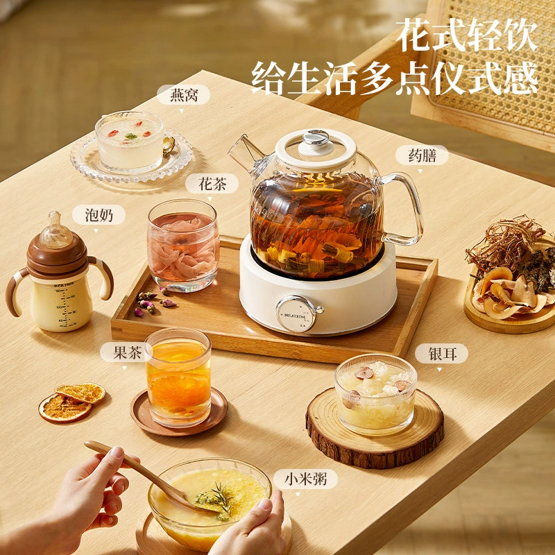 Glass teapot, smart multifunctional flavored tea