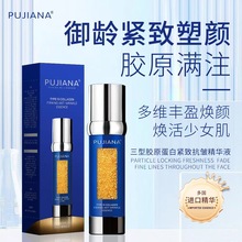 ��٤�������zԭ���׾o�¿������AҺ�~���u���AҺ�������y���o���w