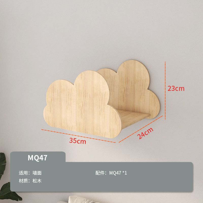 MQ47 클라우드 플랫폼