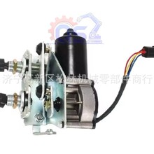 ƽ�ػ���� �����ͺ���ȫ  D375 ��ˮ����� 21T-54-36720