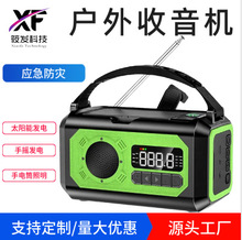 �羳���⑪�����ı�y�����C �֓u�l������C ̫��ܳ�����Ͳ��