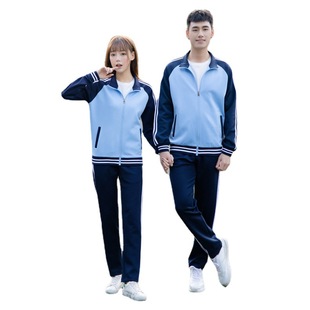 2021 Leisure suit Men's and Women's Spring and Autumn Long Sleeve Cardigan Outdoor Group Running Games Wu Class Uniform Printing