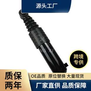Suitable for Kia 09 Sorento XM rear car shock absorber 553213J000 coarse barrel