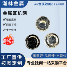 �g�̼ӹ� Ͳ�W���ȾW�{�����C���m�W���ٸ��g�_���僶��C���m�W