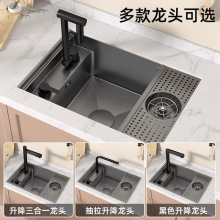 �[��ʽϴ����ˮ�ۼ{�׉��y��C��̨���ȵ��ɫ���N�Ѝų����β�