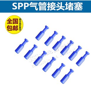 ��Ӛ�ܽ��^�����^/���^/����/����/���� 4/6mm/8mm/10mm/12mm