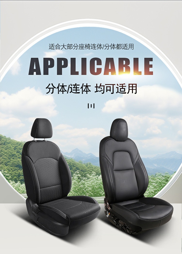 New Linen Large Lumbar Support Cushion, Breathable Fabric for All Seasons, Slim Waist Design, Five-Seater Car Seat Cover, Non-Slip Linen Seat Cushion