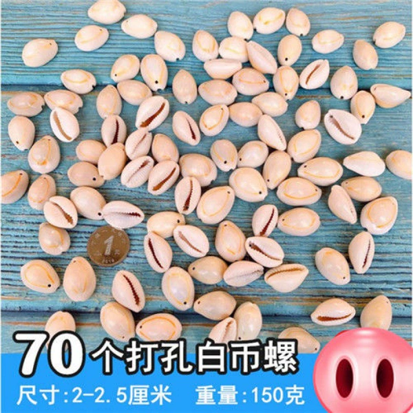 70 punched yellow coins