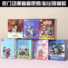 动漫58MM盲袋吧唧10枚初音天官陷落孤独摇蓝锁代理人吧唧徽章