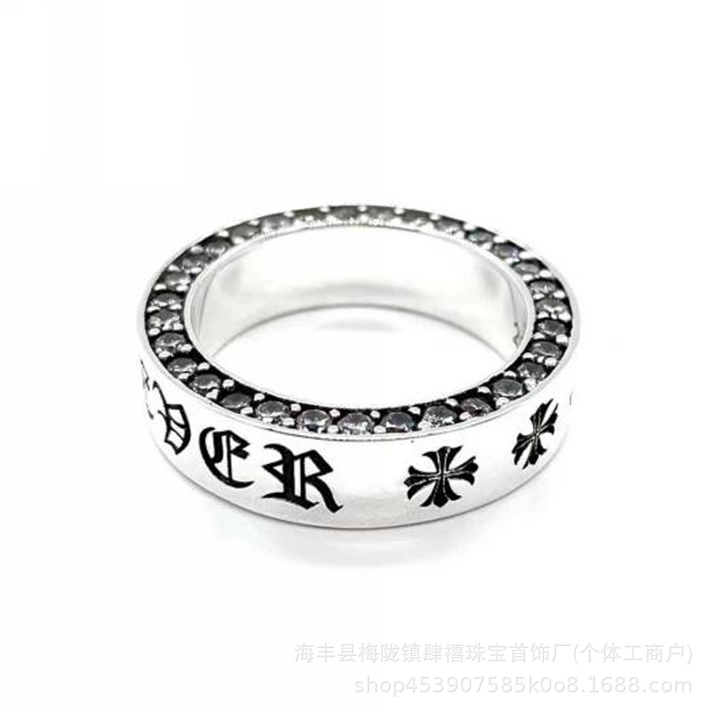 Eternal with diamonds