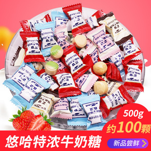 �؝�ţ����ɢ�b�Y��Yϲ�ǻ�Ͽ�ζ��ͯ�ǹ�С��ʳ���l