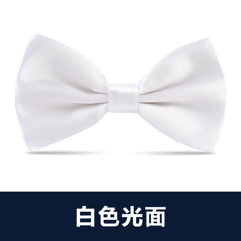 ↤↤↤흰색 광택 나비넥타이