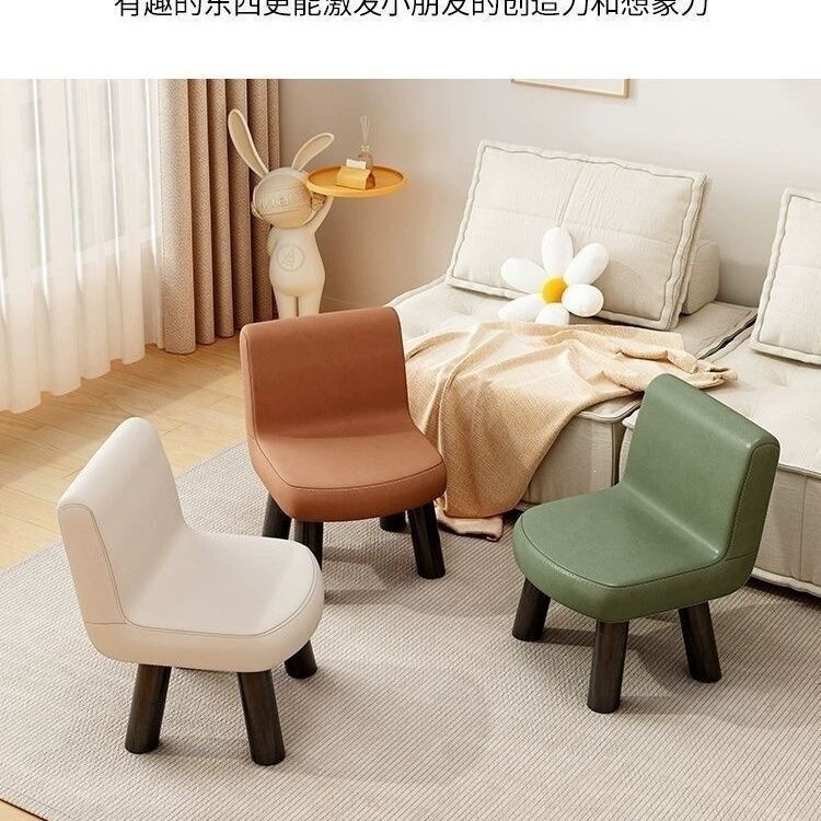 Comfortable Small Stool with Backrest for Home Use, Suitable for Adults and Children, for Living Room, Coffee Table, or as a Shoe-Changing Stool at the Entrance Comfortable Small Stool with Backrest for Home Use, Suitable for Adults and Children, for Living Room, Coffee Table, or as a Shoe-Changing Stool at the Entrance