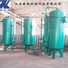 Φ1000 活性碳过滤器 碳钢过滤罐  脱附罐大小可定耐用