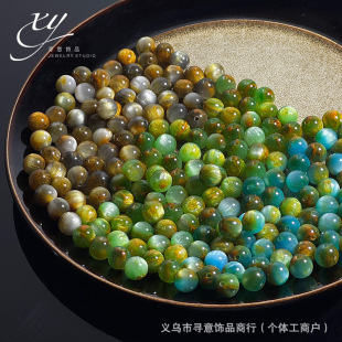 Fantastic gilded dream starry sky imitation cat's eye quicksand gold resin round beads handmade DIY bracelet necklace accessories