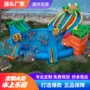 儿童充气大型定制滑梯