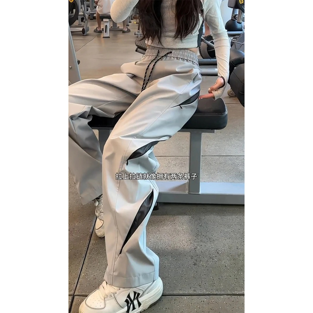 Design trousers with zipper