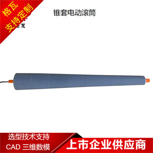 ����С���F��늄ӝLͲ��Ш��݆�݆ ����݁��ݔ�͙C �F��늄�݁Ͳ