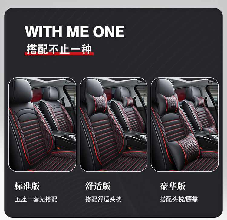 宝贝描述_07