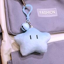 Kawaii Cartoon Star Plush Doll Toy with bell Pendant Girl跨