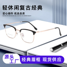 8283����ʱ�и���üë�ܰ��tr�۾�����Ů������ӹ�ѧ�����屬��