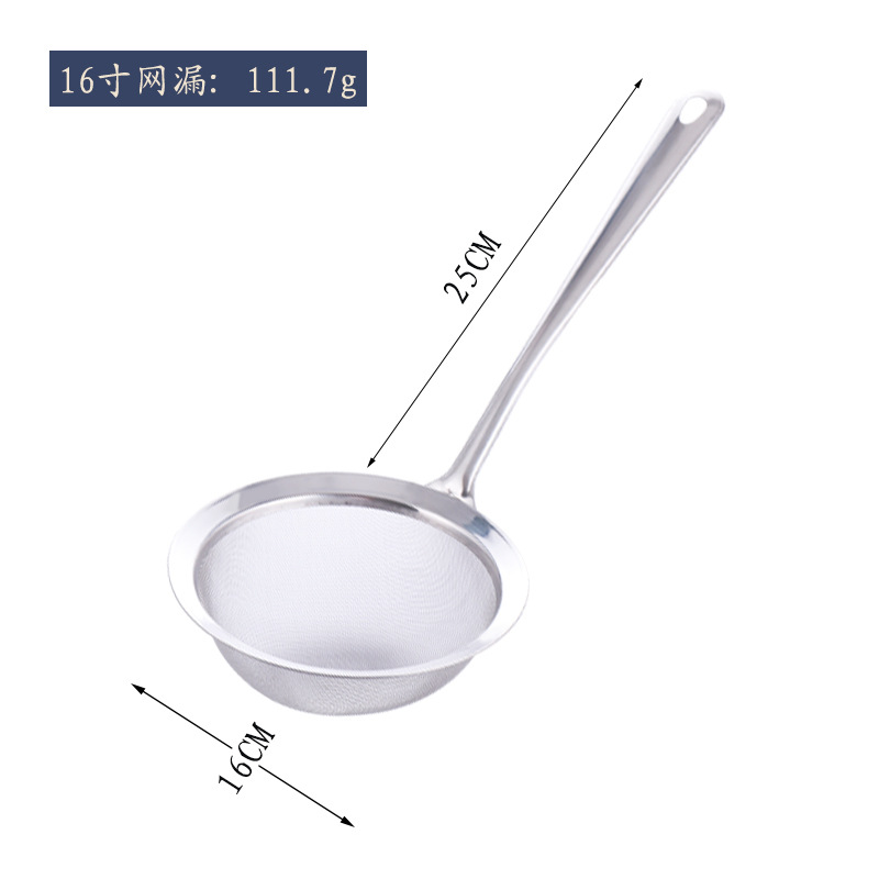 메쉬 누출 16cm (가방 포함)