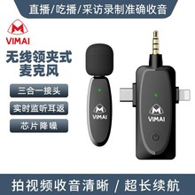 ����һ���ӕr�o���I�A�����Lֱ���������֙C����ԒͲ���������t